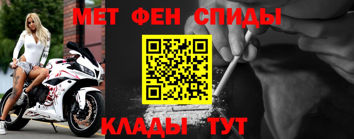 КОКАИН Печора