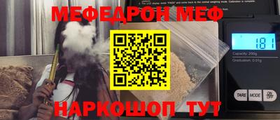 бутик Партизанск