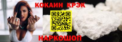 бутик Партизанск