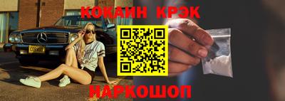 бутик Партизанск