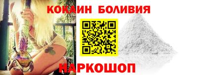 твердый Пенза