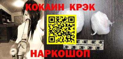 бутик Партизанск