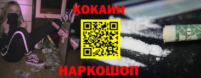 бошки Первоуральск