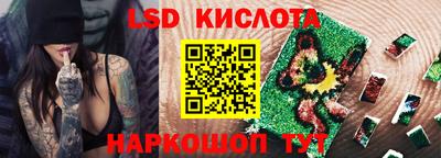 твердый Пенза
