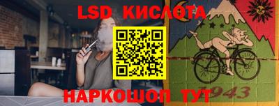 прущие грибы Нягань
