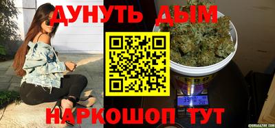 бошки Первоуральск