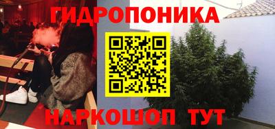 бошки Первоуральск
