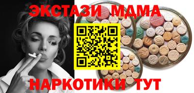 твердый Пенза