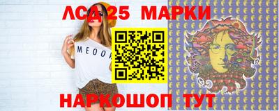бошки Первоуральск