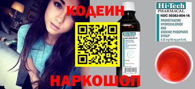 твердый Пенза