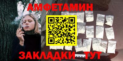 бошки Первоуральск