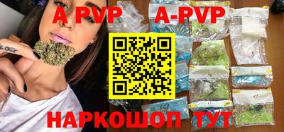 бошки Первоуральск