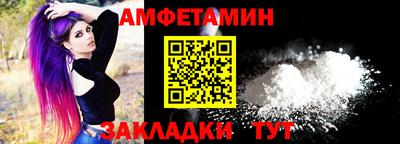 бошки Первоуральск