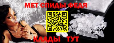 бутик Партизанск