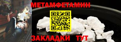 бошки Первоуральск