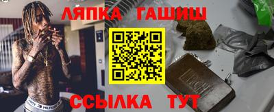 твердый Пенза