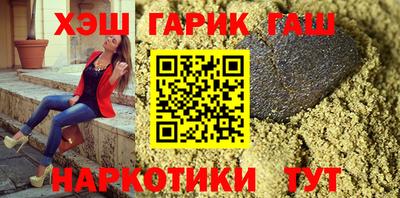 бутик Партизанск