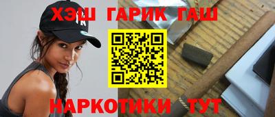 твердый Пенза