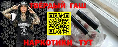 бутик Партизанск