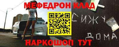 бошки Первоуральск