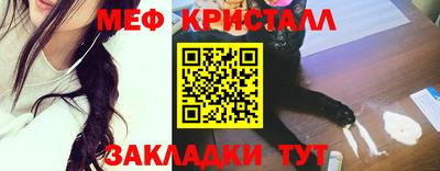 бутик Партизанск