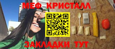 бутик Партизанск