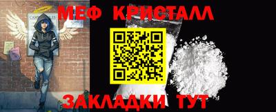 твердый Пенза