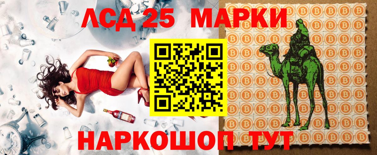МАРИХУАНА  Cocaine  Вход с VPN  КОКАИН  Печора  Мефедрон   Гашиш 